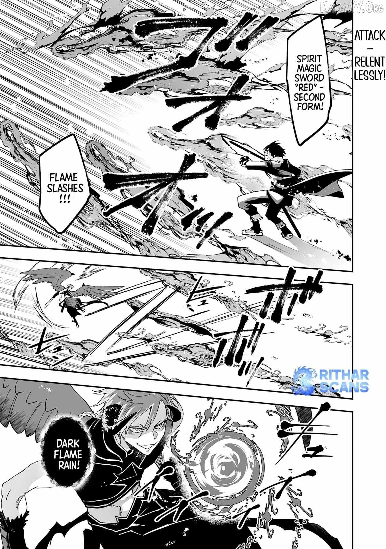 0 Magic, a High Spirit, and a Demonic Sword - Chapter 13 - Page 1