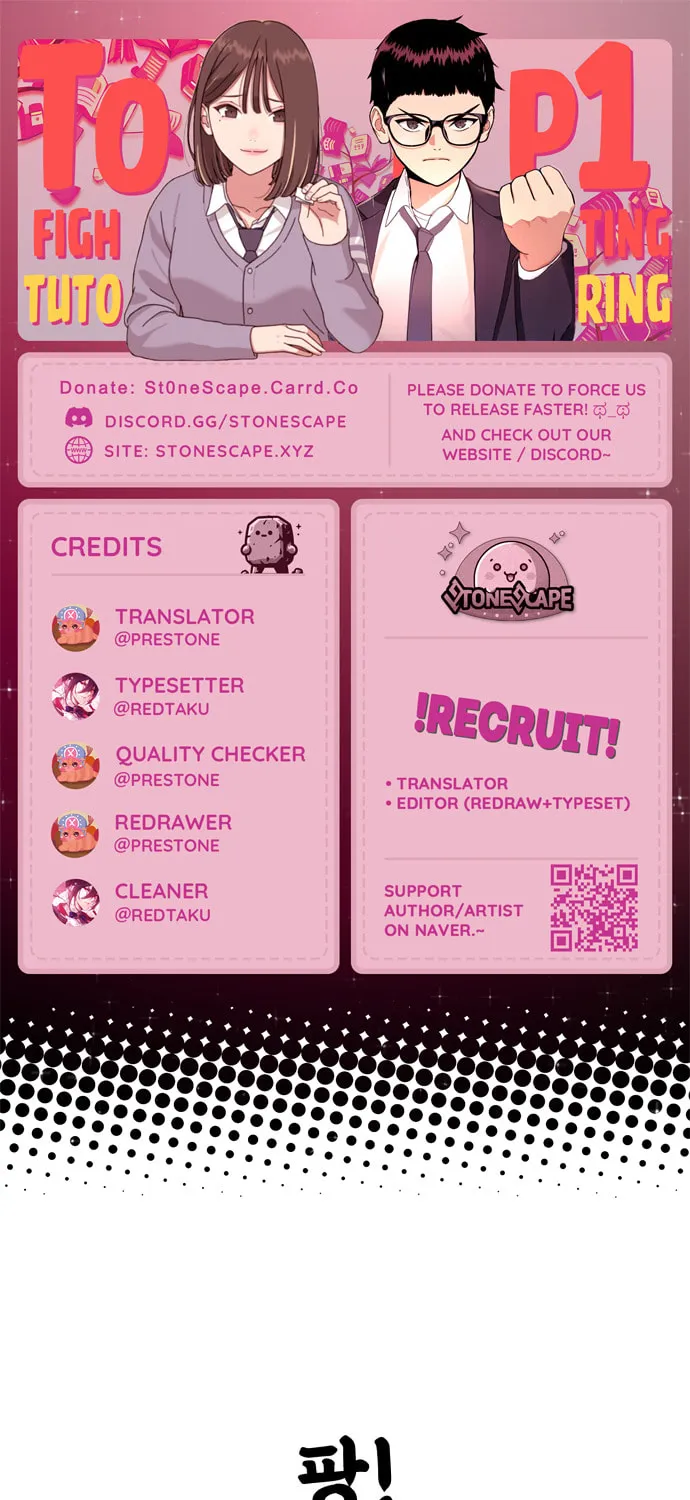 1-deunggeup Ssaumgwaoe - Chapter 64 - Page 1