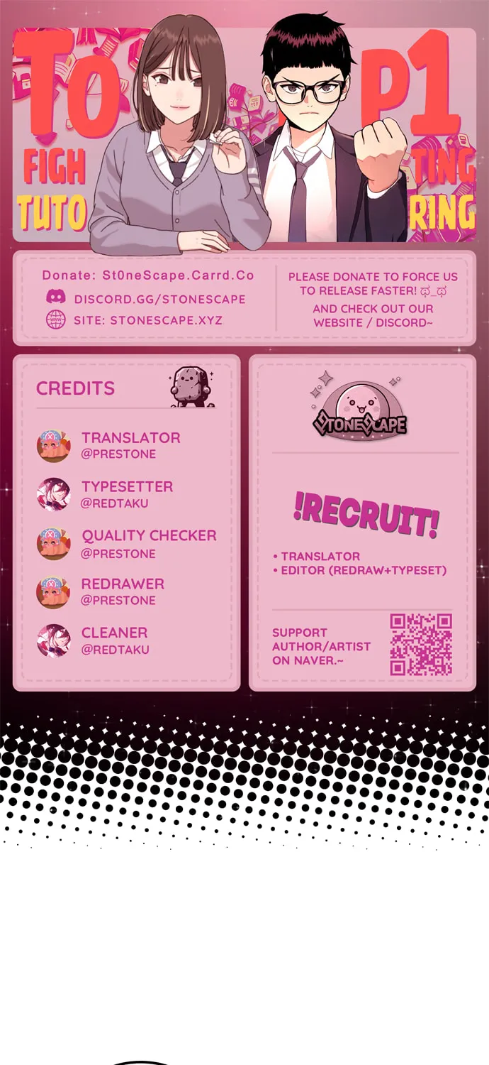 1-deunggeup Ssaumgwaoe - Chapter 74 - Page 1