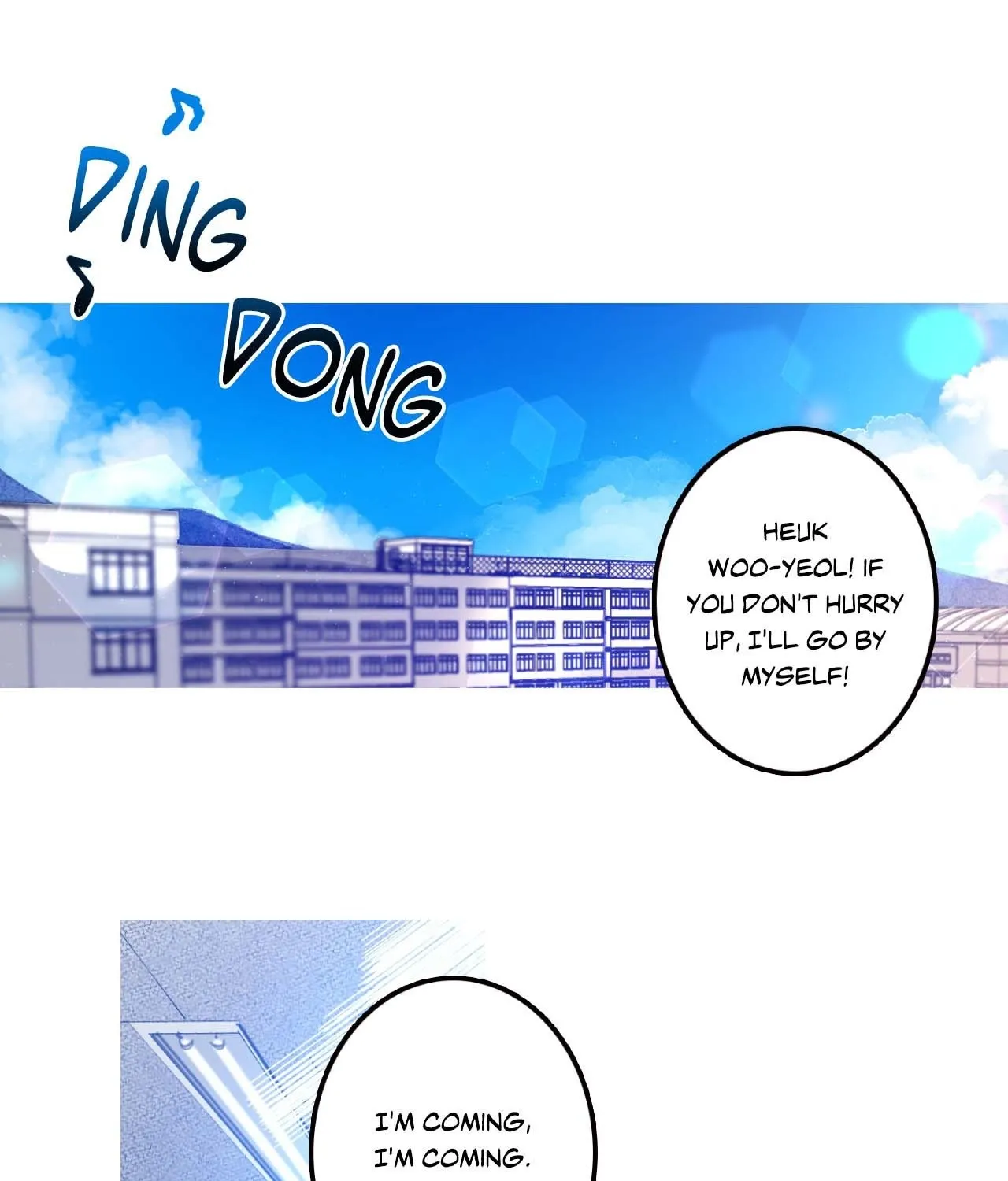 1 Milky Way Street - Chapter 7 - Page 1