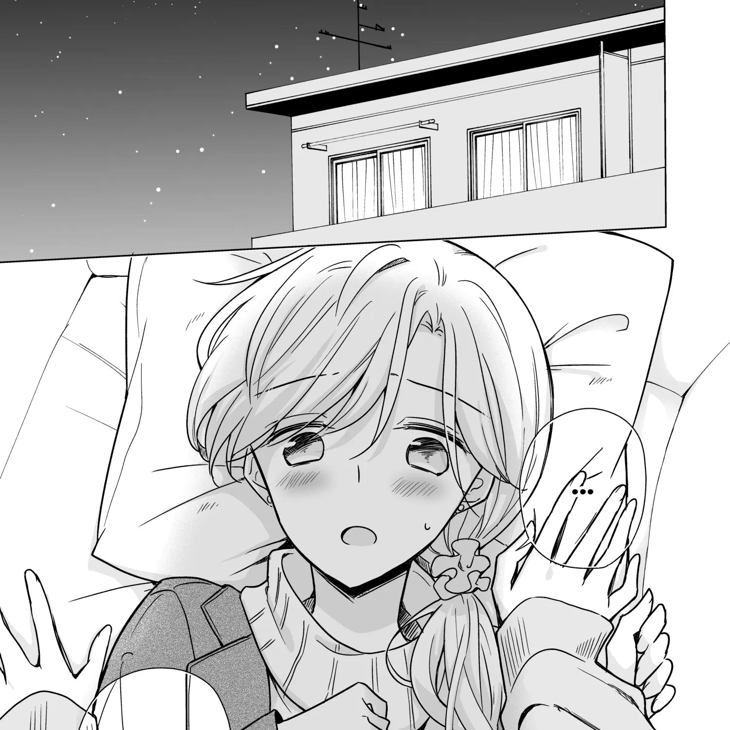 1 x 1/2 - My Half of You - Chapter 4 - Page 1