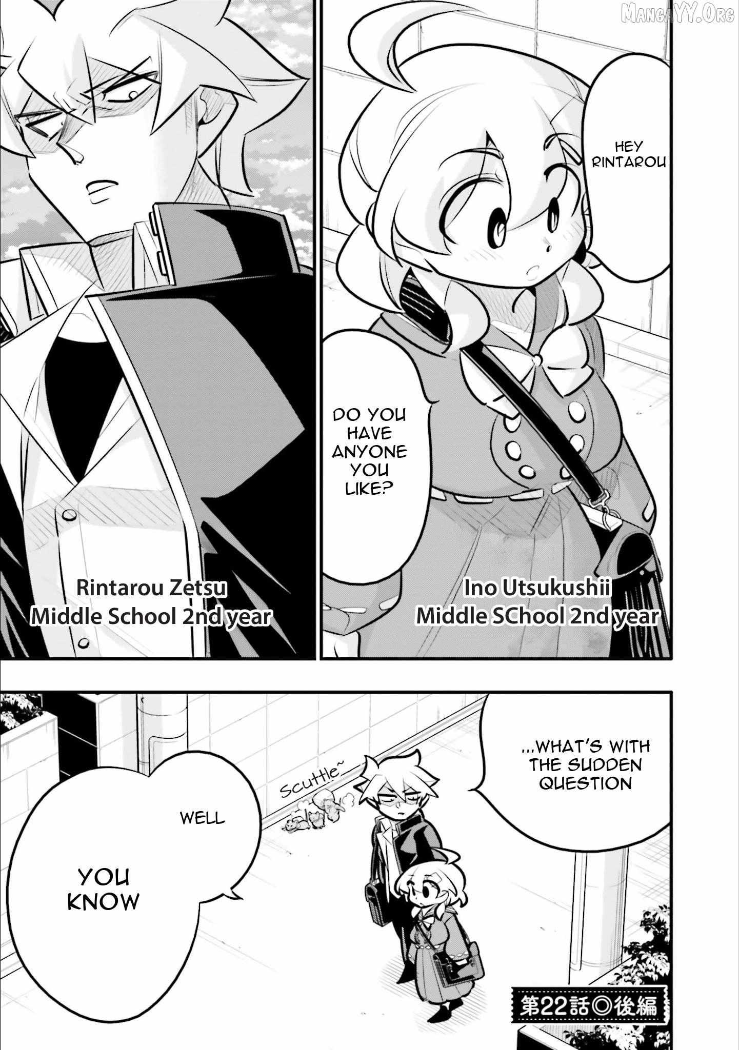 10-Nenkan Tomodachida to Omotteta Otokonoko ni Kokuhaku sareru Ohanashi - Chapter 22.2 - Page 1