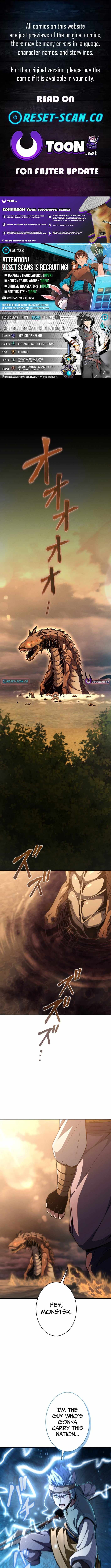 100 Million Years Later: The Ultimate Weapon’s Return - Chapter 3 - Page 1