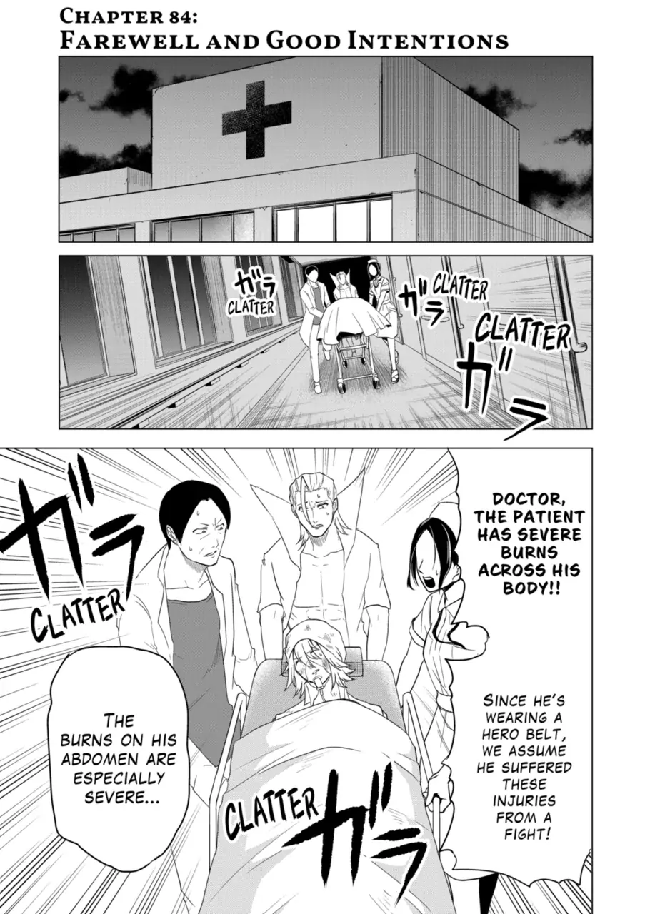 1000 Yen Hero - Chapter 84 - Page 1