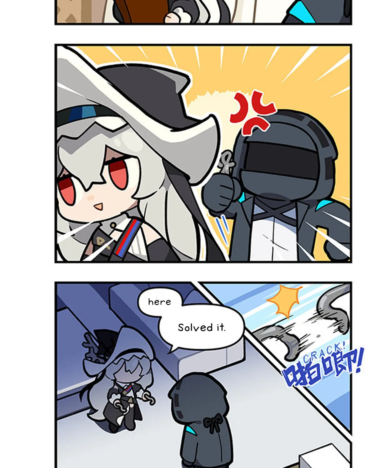 123 Luode Dao!? - Chapter 19 - Page 2