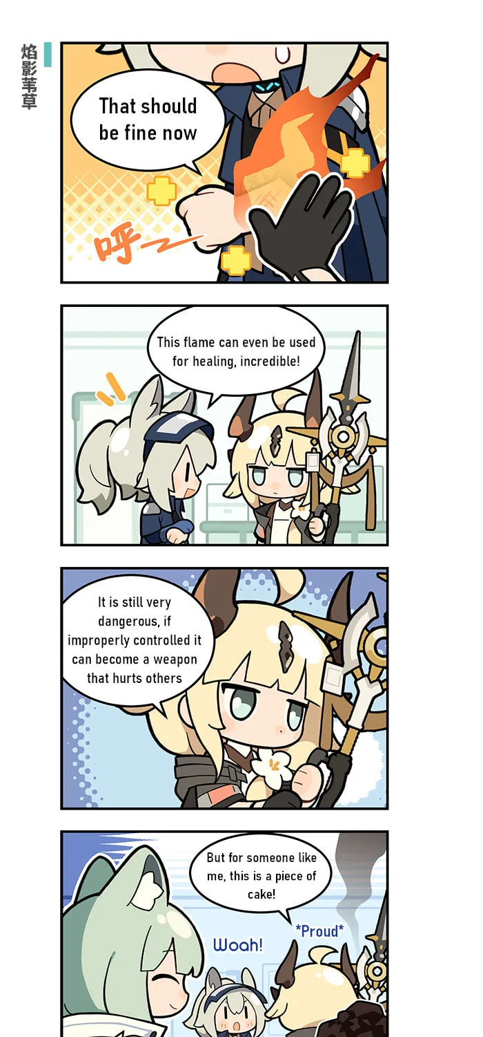 123 Luode Dao!? - Chapter 59 - Page 1