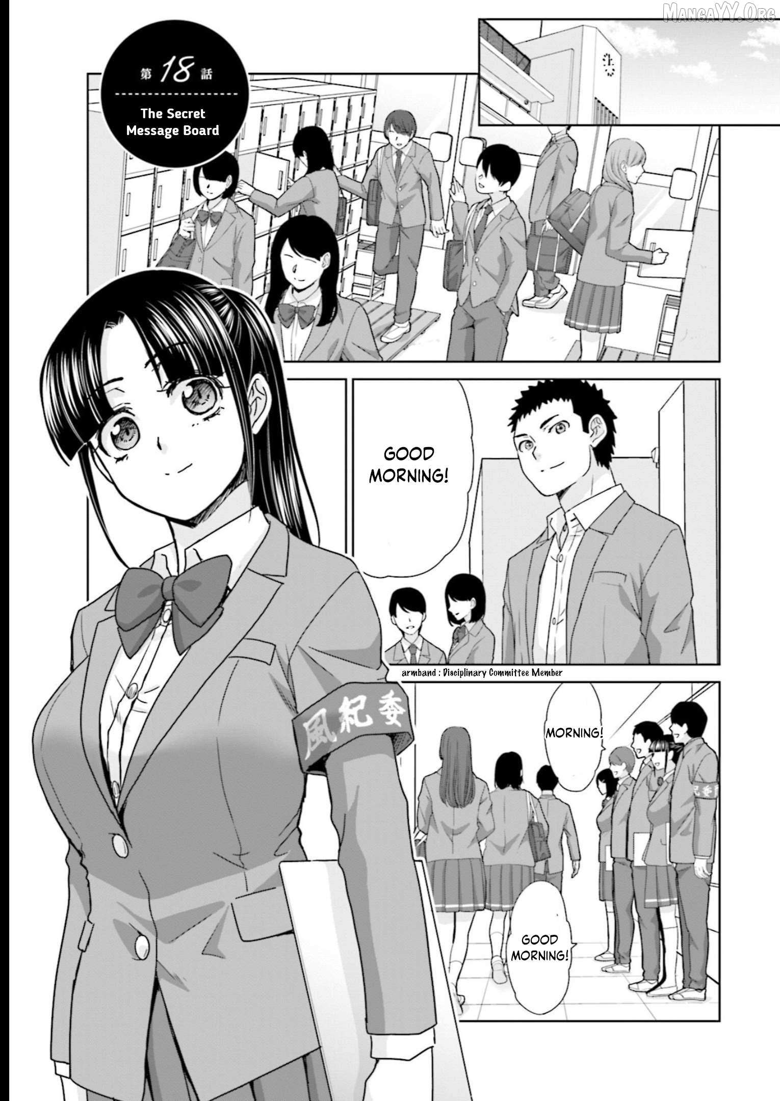 17-Sai Kara Yarinaosu Propose - Chapter 18 - Page 1