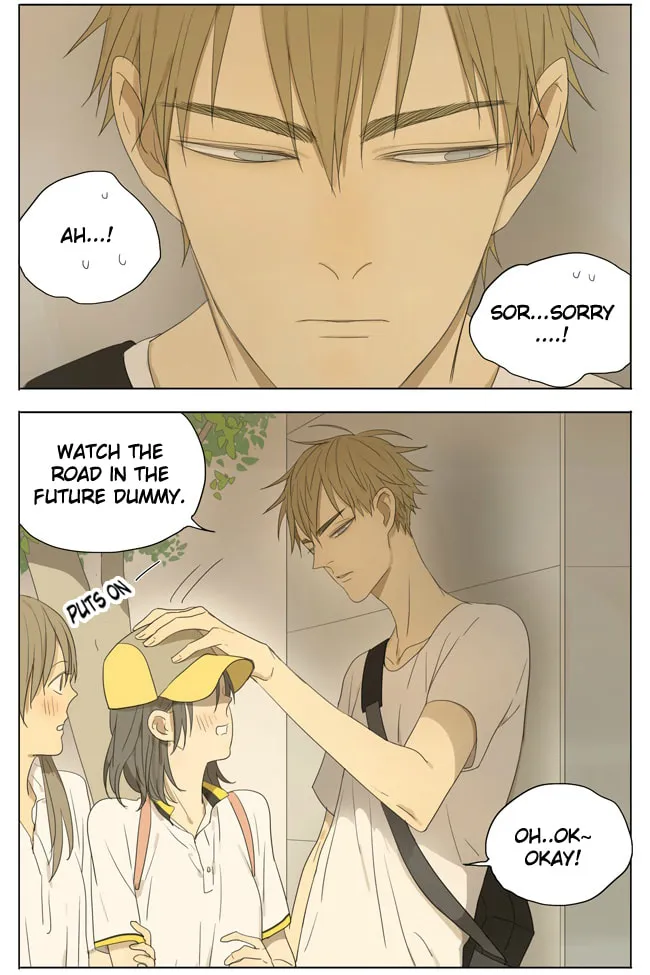 19 Days (Colored) - Chapter 106 - Page 2