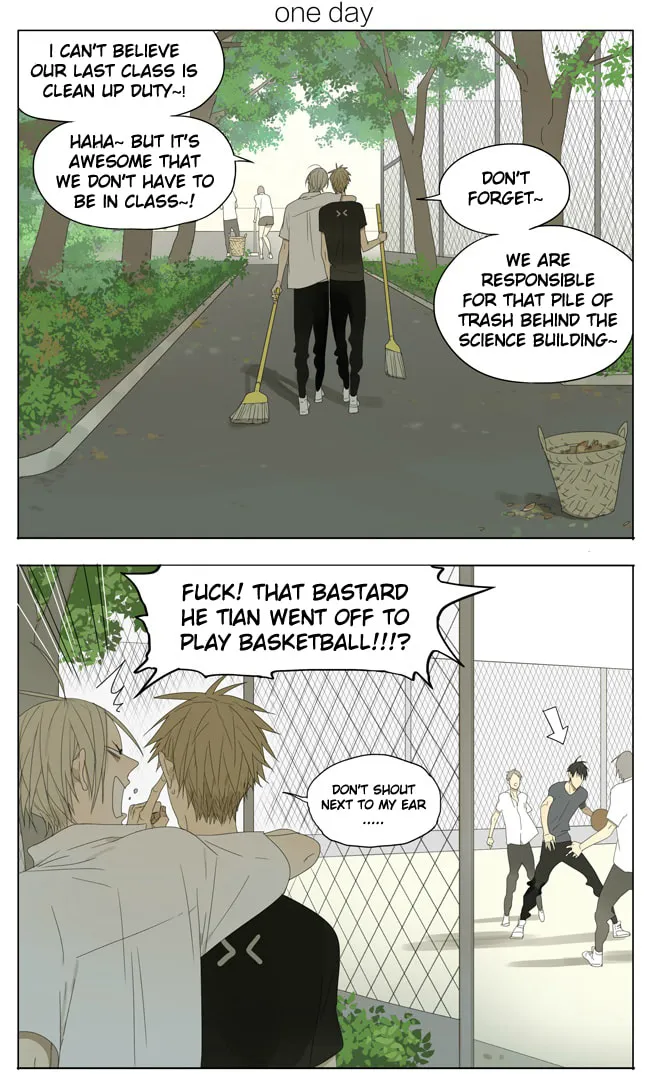 19 Days (Colored) - Chapter 125 - Page 1