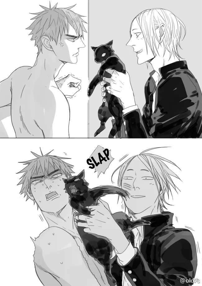 19 Days (Colored) - Chapter 16 - Page 1