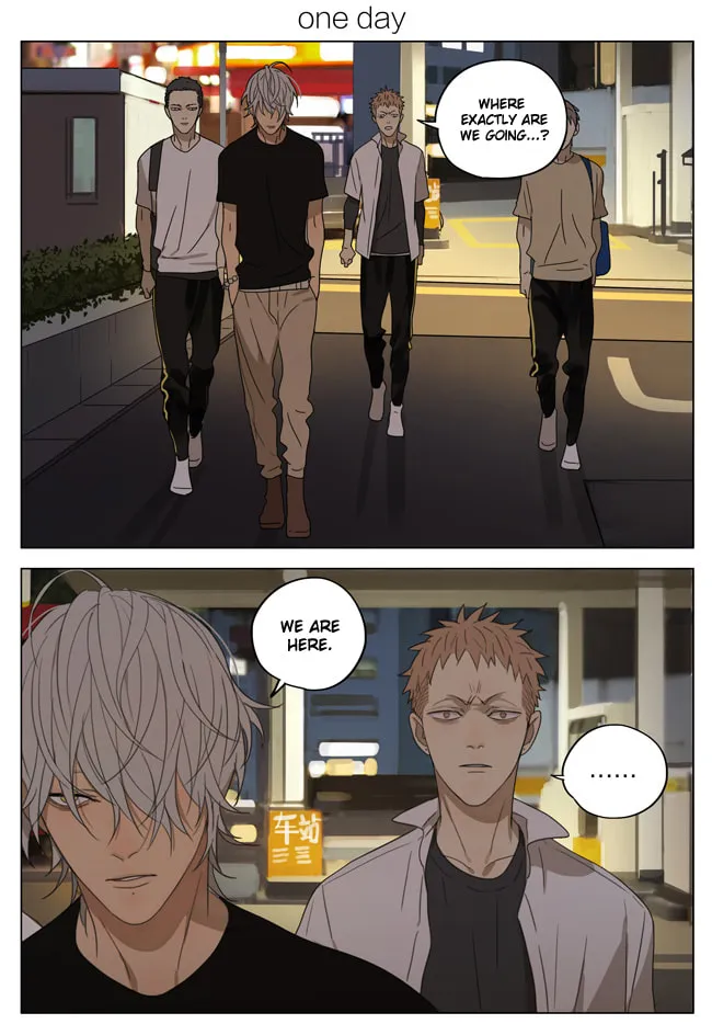 19 Days (Colored) - Chapter 178 - Page 1