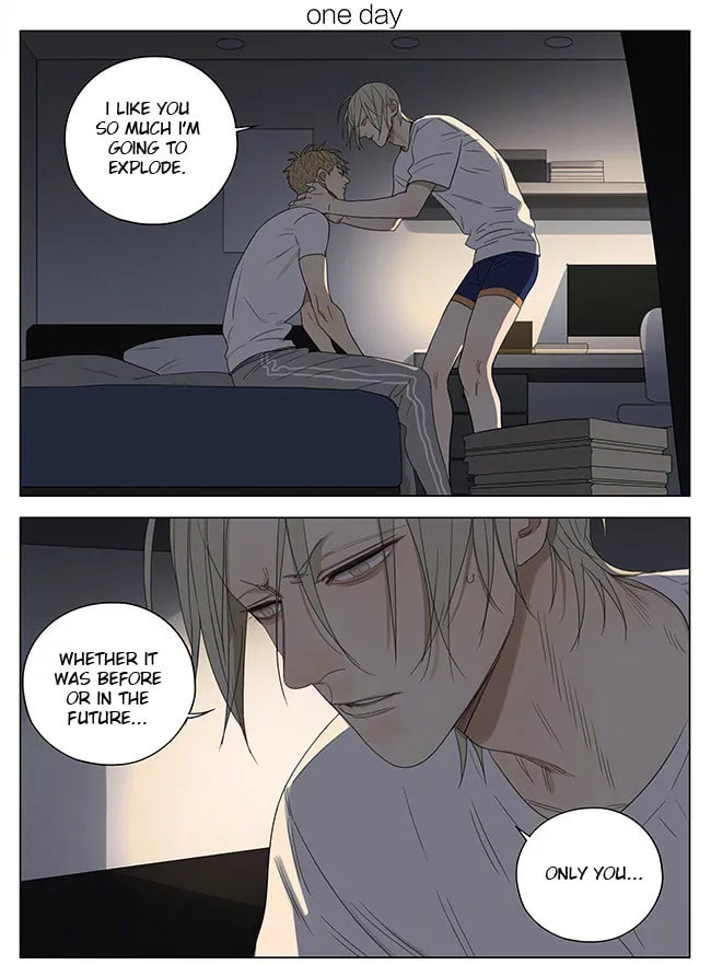 19 Days (Colored) - Chapter 209 - Page 1