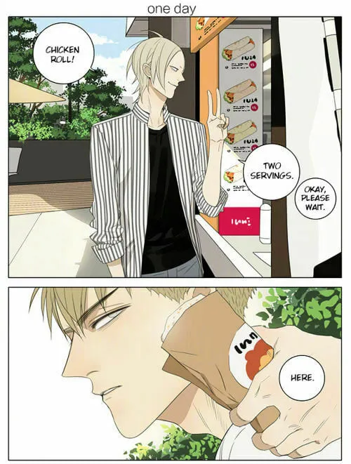 19 Days (Colored) - Chapter 215 - Page 1