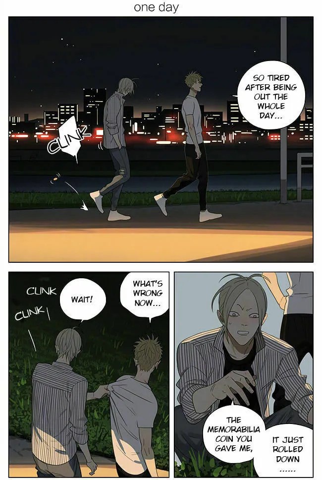 19 Days (Colored) - Chapter 219 - Page 1