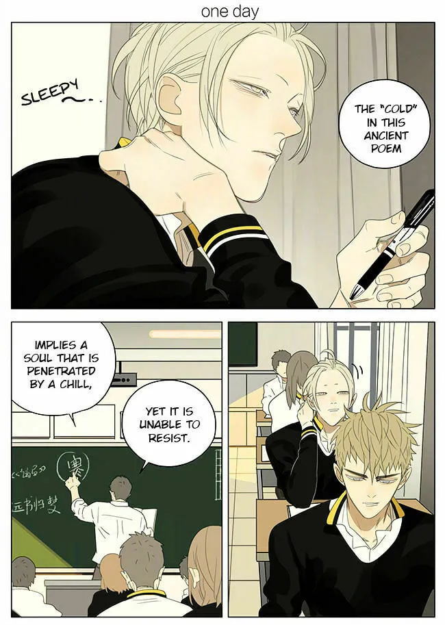 19 Days (Colored) - Chapter 221 - Page 1