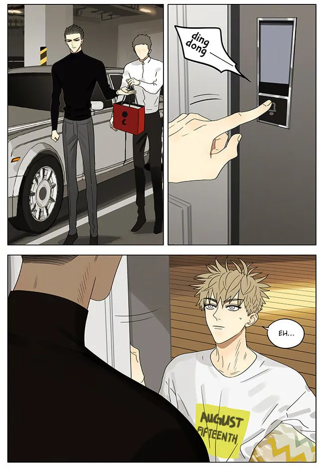 19 Days (Colored) - Chapter 300 - Page 2