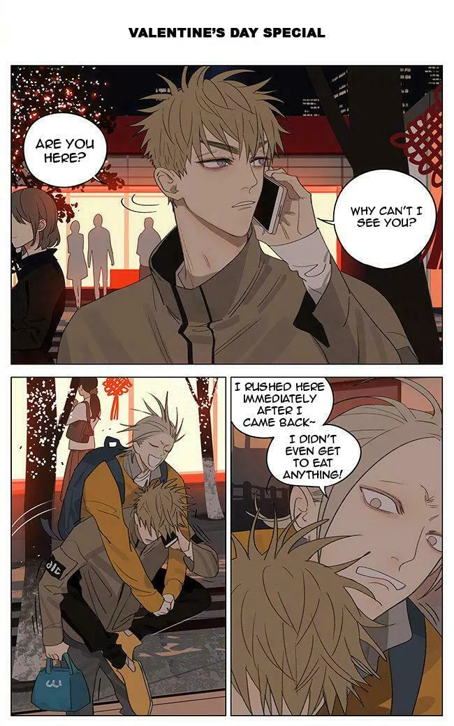 19 Days (Colored) - Chapter 349 - Page 1