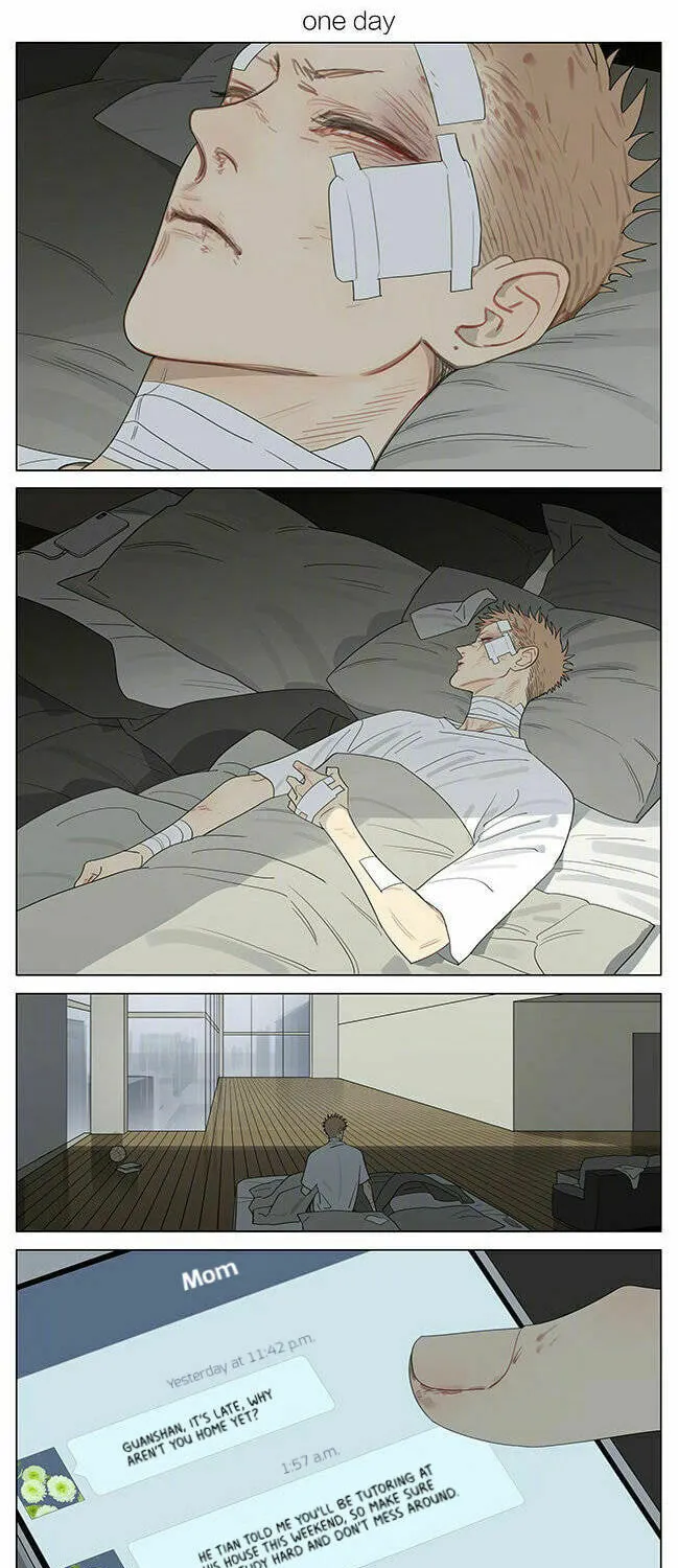 19 Days (Colored) - Chapter 372 - Page 1