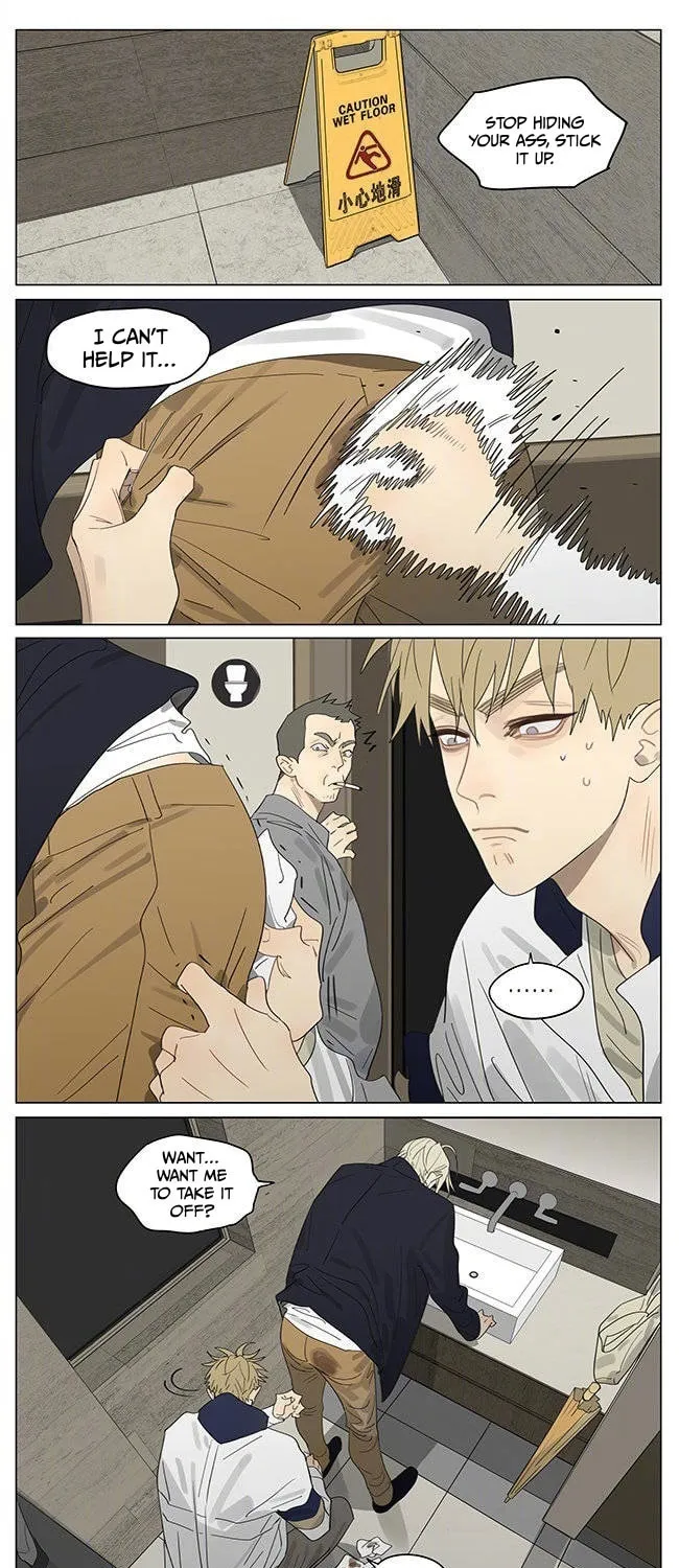 19 Days (Colored) - Chapter 385 - Page 1