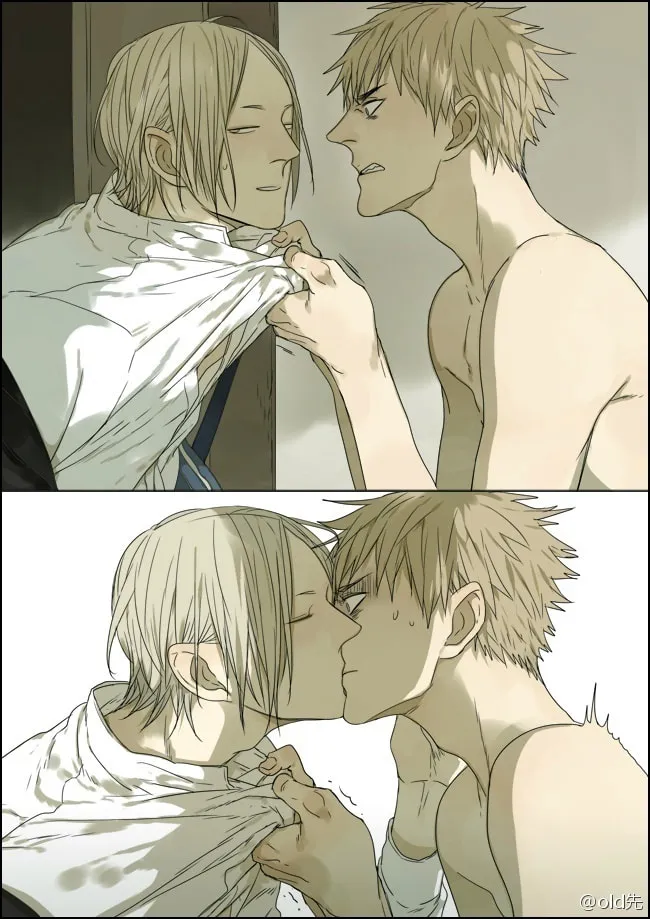 19 Days (Colored) - Chapter 4 - Page 1