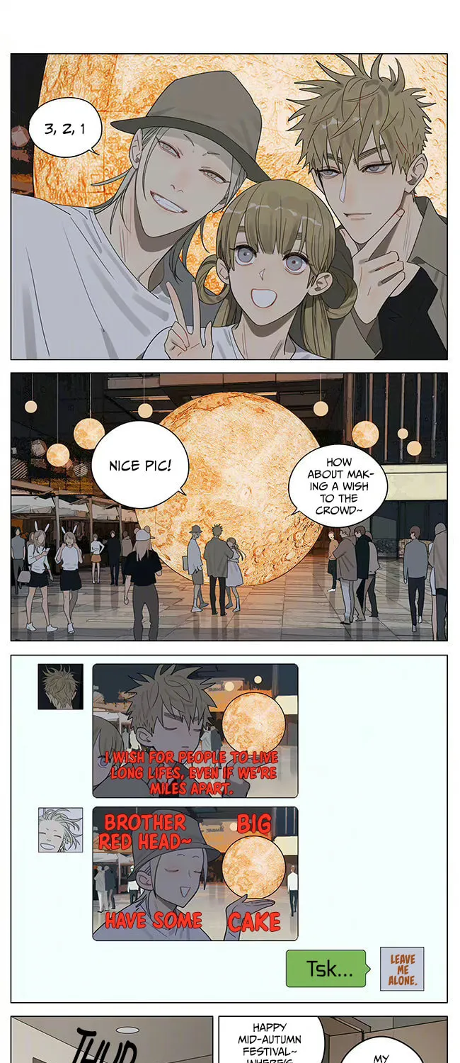 19 Days (Colored) - Chapter 402.5 - Page 1