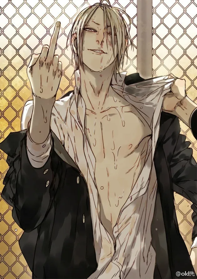 19 Days (Colored) - Chapter 7 - Page 1