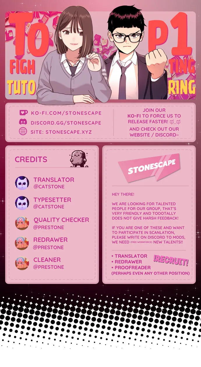 1st Grade Fighting Tutoring - Chapter 20 - Page 1