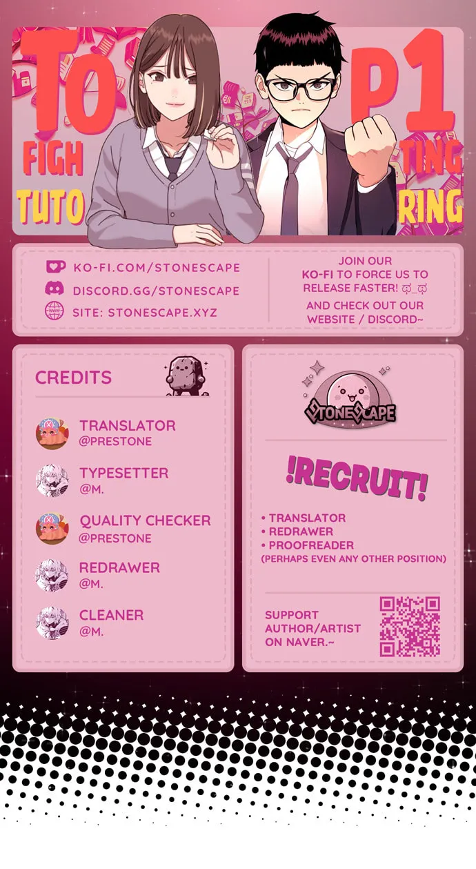 1st Grade Fighting Tutoring - Chapter 25 - Page 1