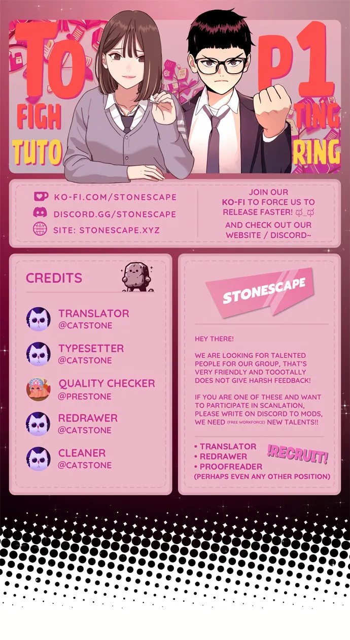 1st Grade Fighting Tutoring - Chapter 3 - Page 1