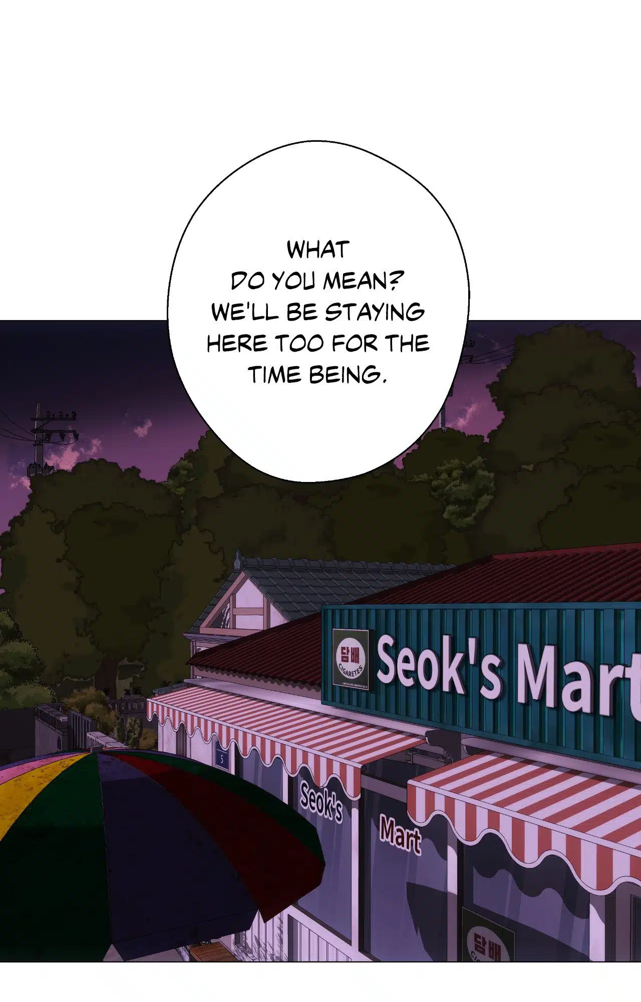 2020 - Chapter 54 - Page 1