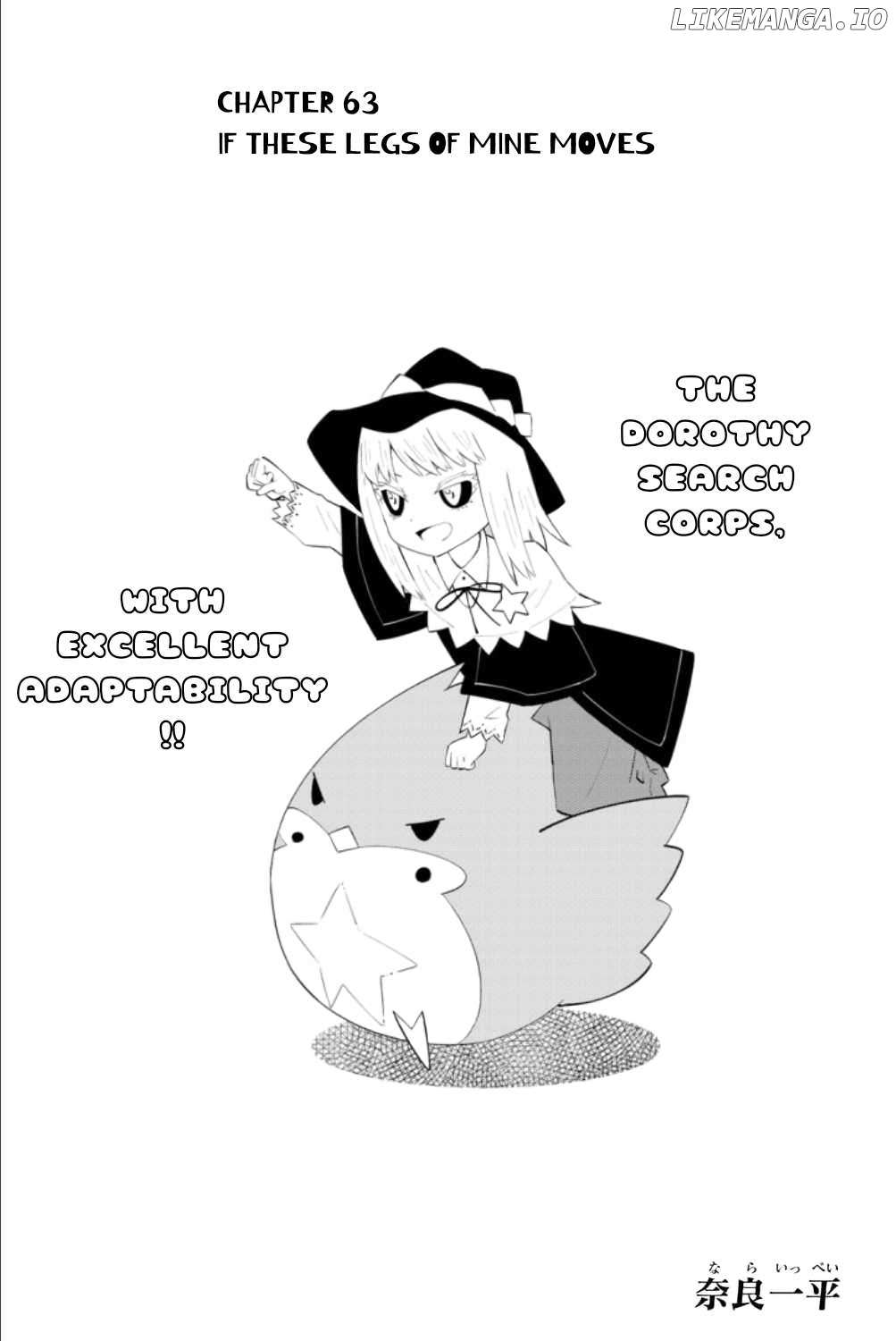 29-sai Hitorimi Chuuken Boukensha no Nichijou - Chapter 63 - Page 1