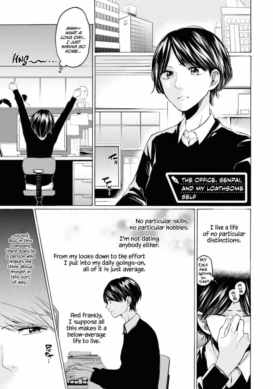 2DK, G Pen, Mezamashi Tokei. - Side. : The Office, Senpai, and My Loathsome Self - Page 1