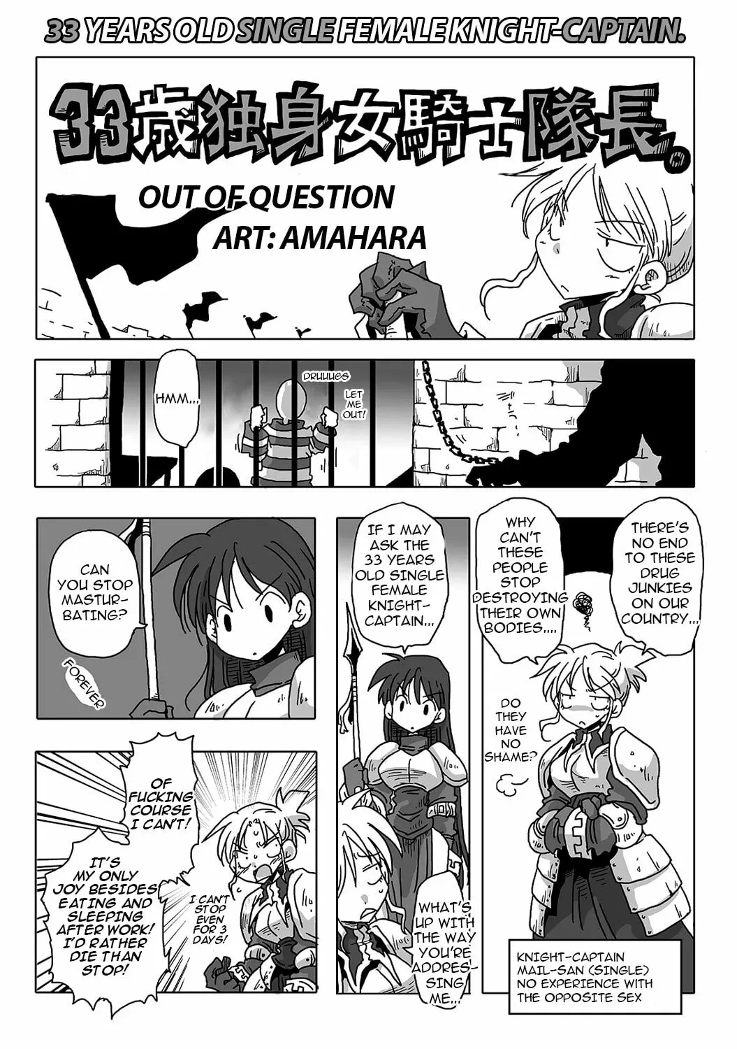 33 Years Old Single Female Knight Captain. - Chapter 6 - Page 2