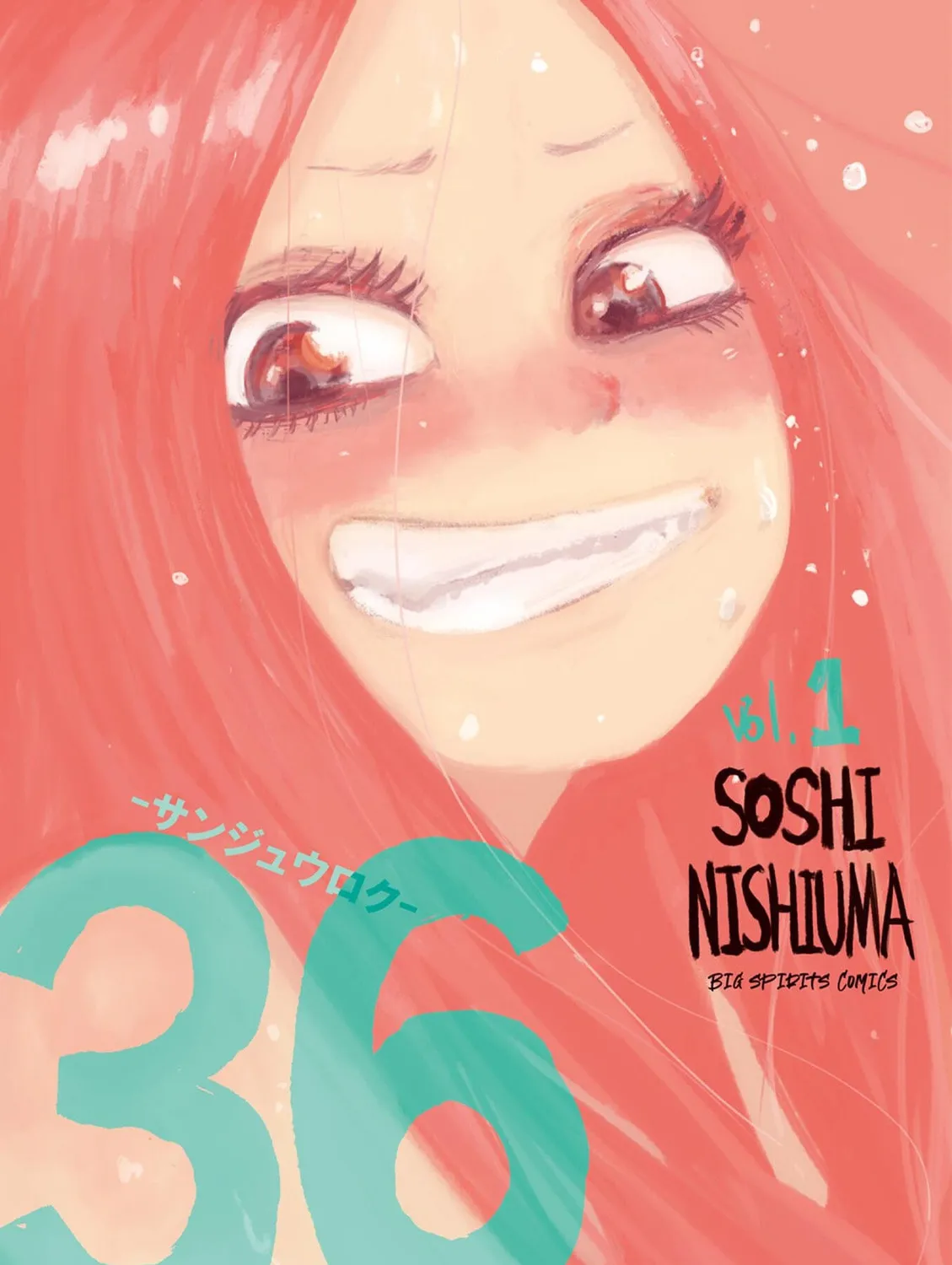 36: Sanjuu Roku - Chapter 1 - Page 1