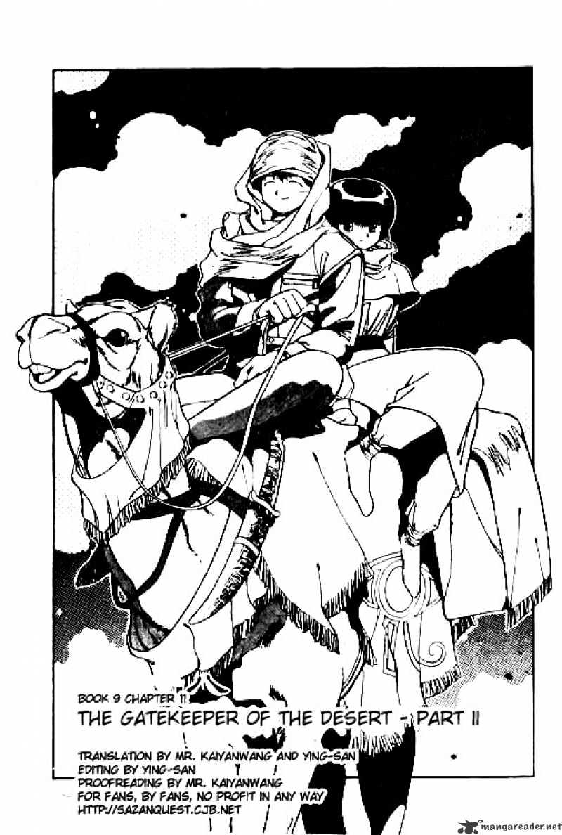 3x3 Eyes - Chapter 104 - Page 2