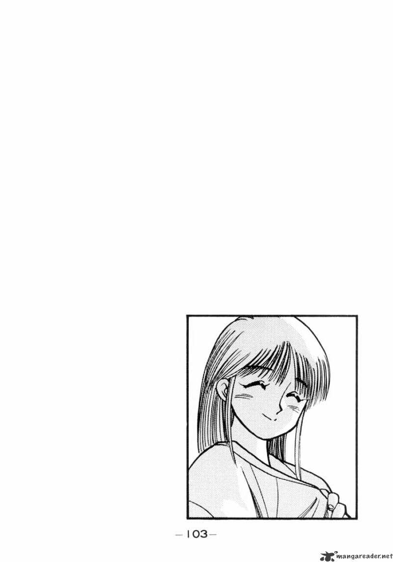 3x3 Eyes - Chapter 139 - Page 2