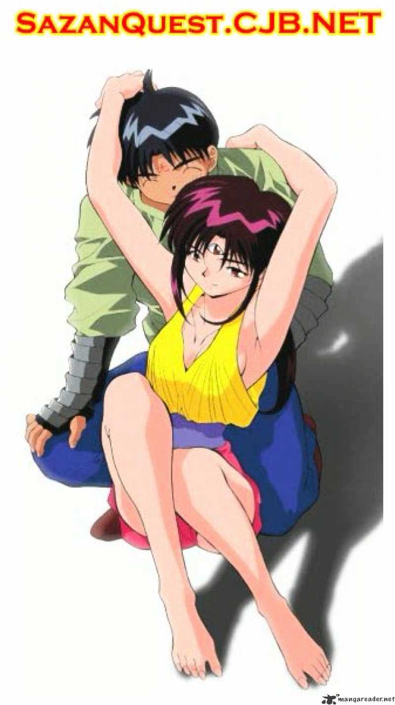 3x3 Eyes - Chapter 159 - Page 1