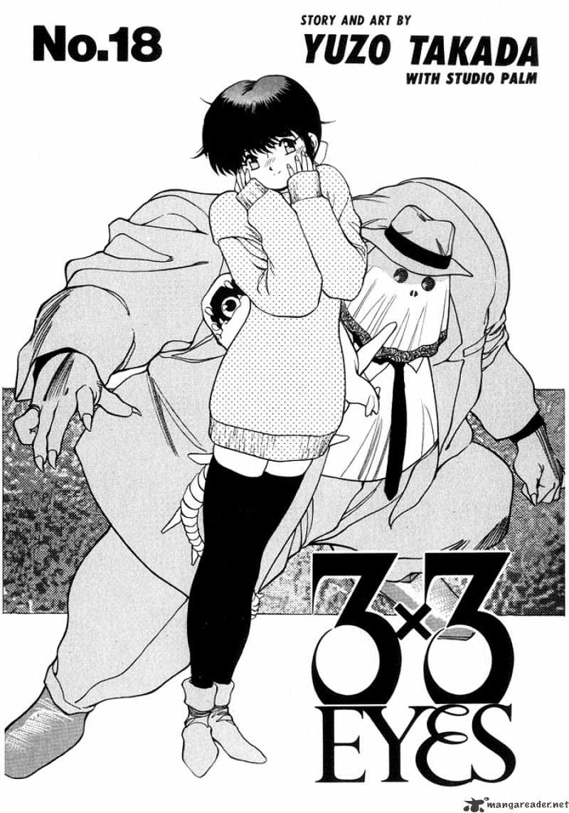 3x3 Eyes - Chapter 226 - Page 2