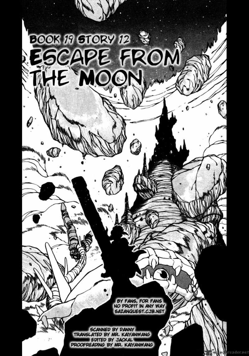 3x3 Eyes - Chapter 253 - Page 2