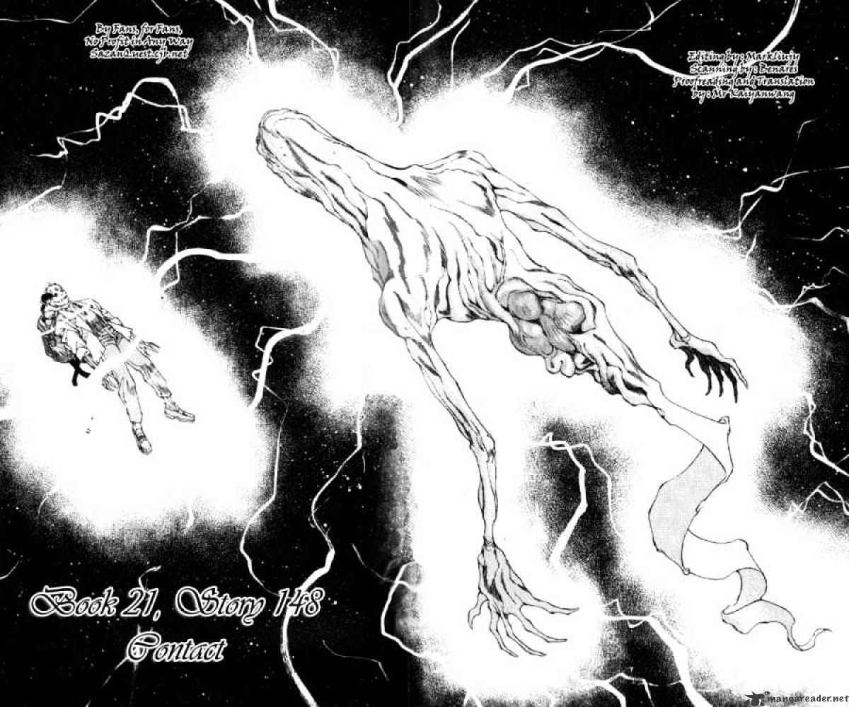 3x3 Eyes - Chapter 284 - Page 2