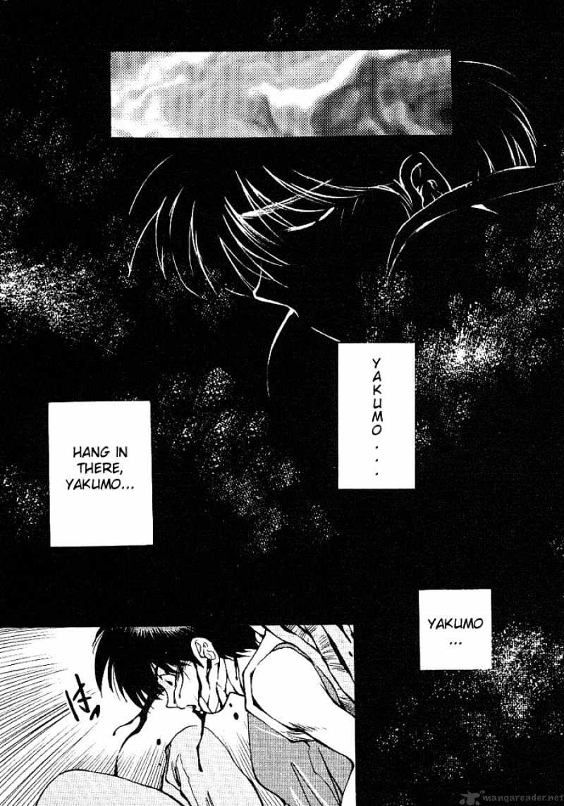 3x3 Eyes - Chapter 297 - Page 2