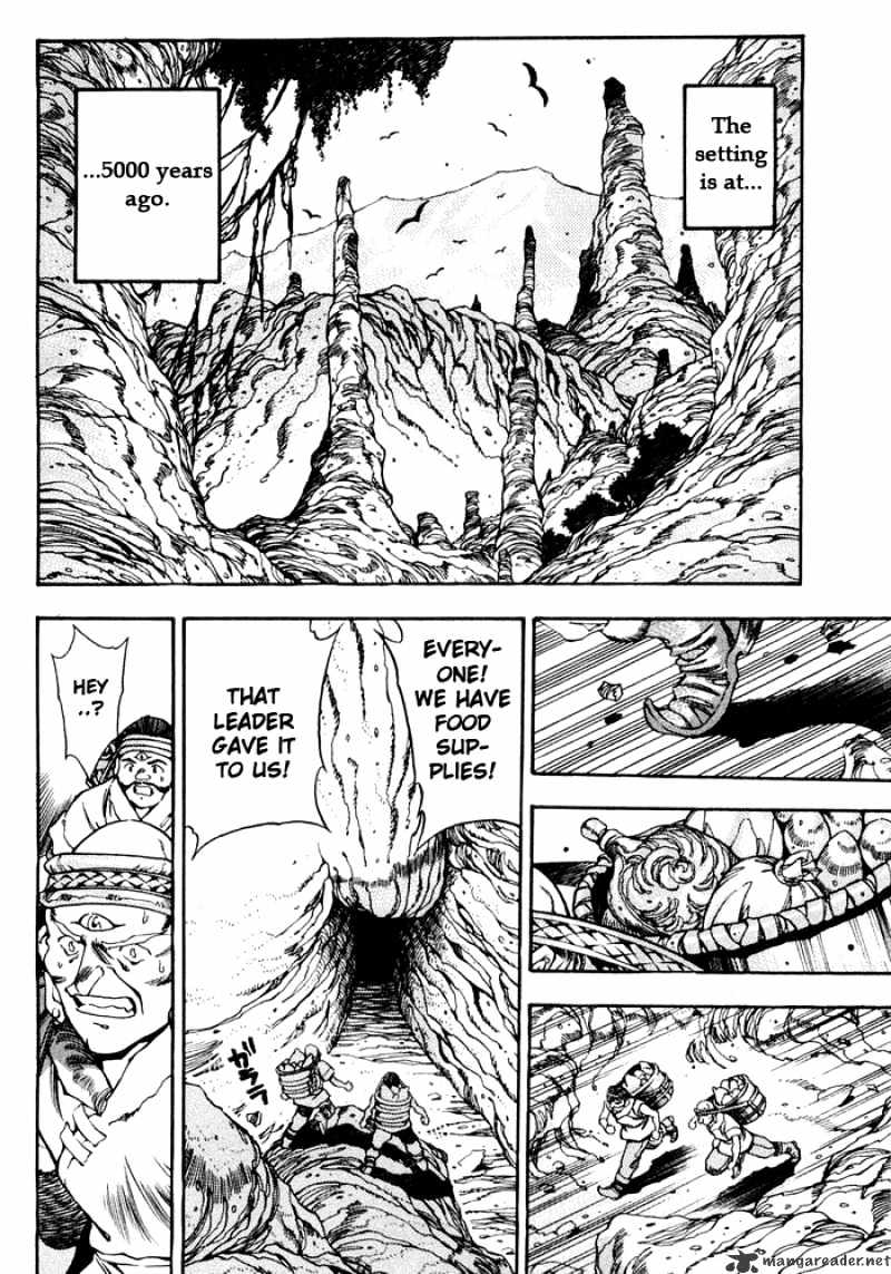 3x3 Eyes - Chapter 355 - Page 2