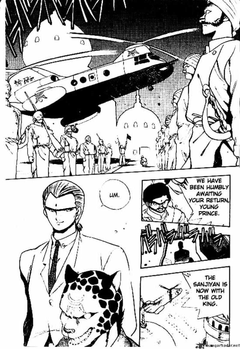 3x3 Eyes - Chapter 80 - Page 2