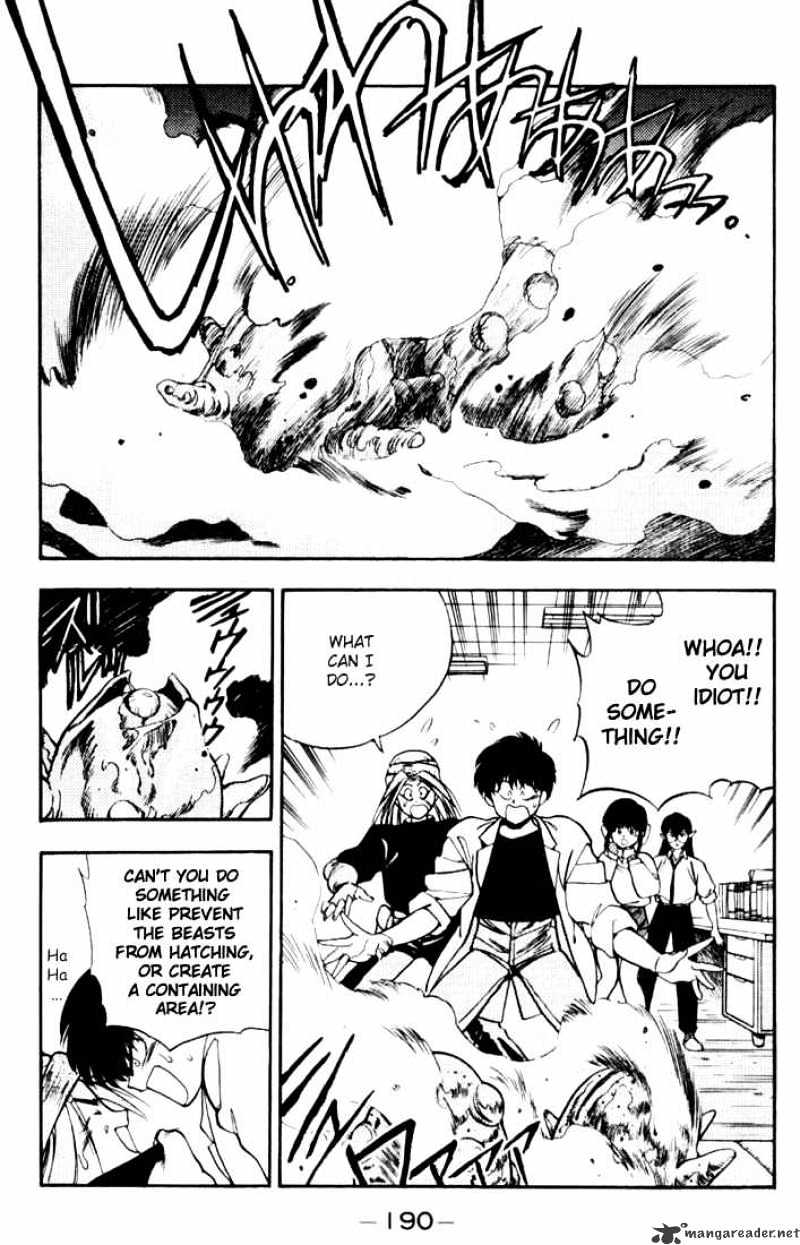 3x3 Eyes - Chapter 91 - Page 2