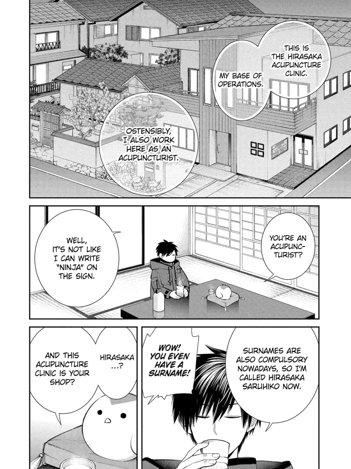 404 Demons - Chapter 2.2 - Page 1