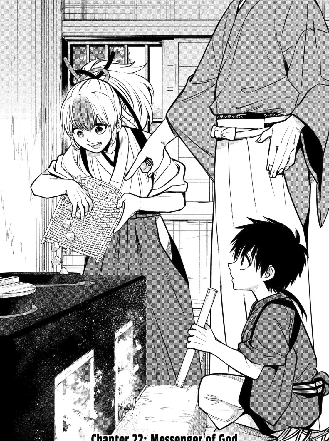 404 Demons - Chapter 22.1 - Page 1