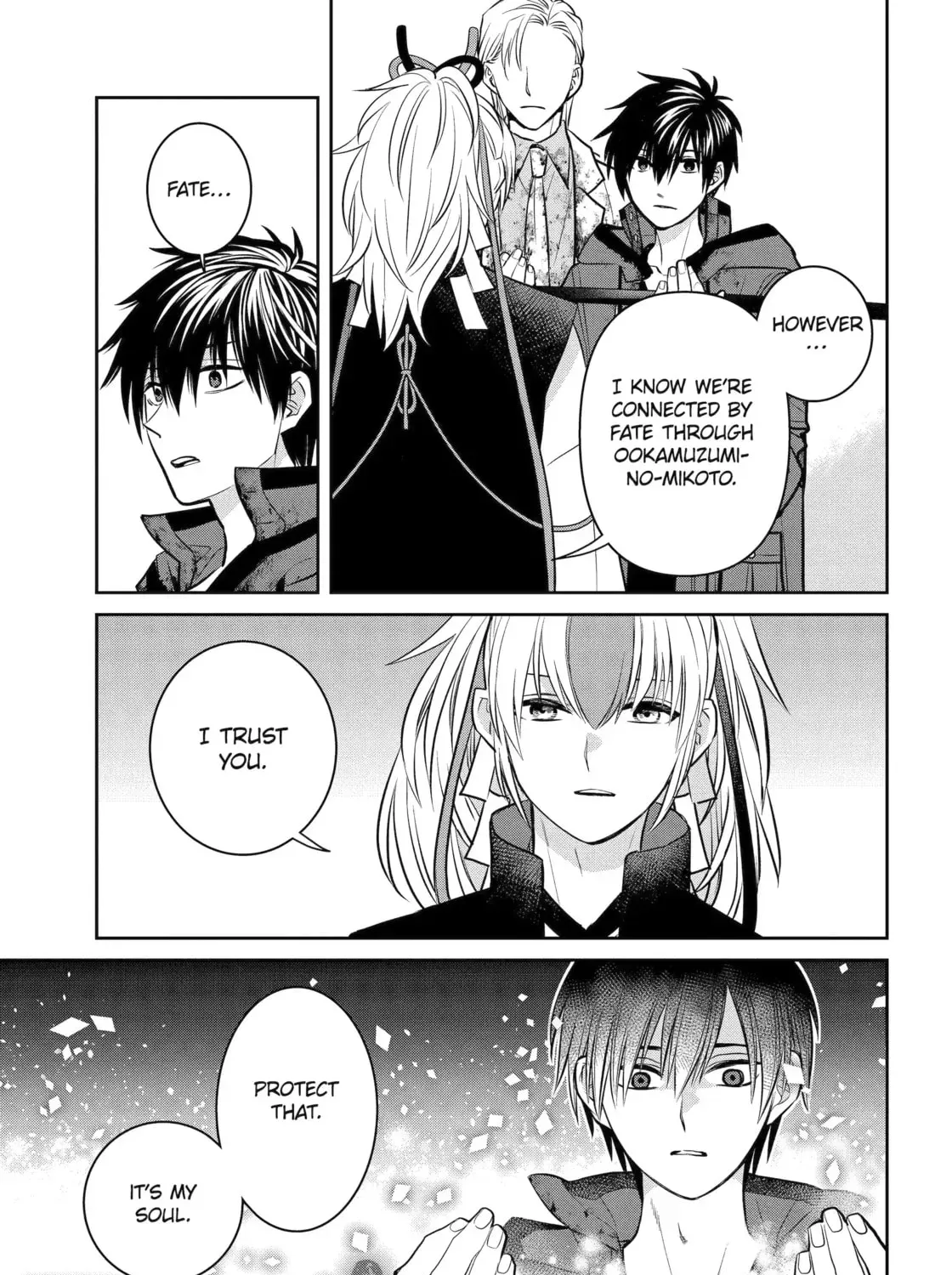 404 Demons - Chapter 40.3 - Page 1