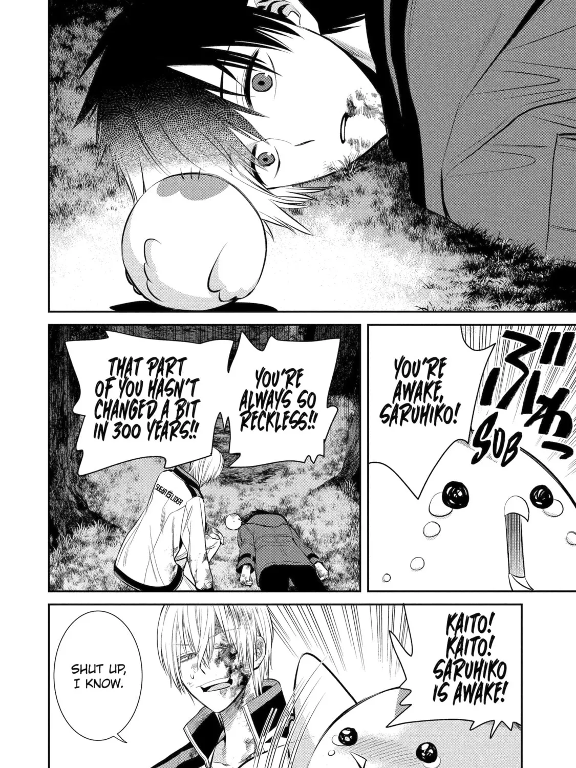 404 Demons - Chapter 6.4 - Page 1