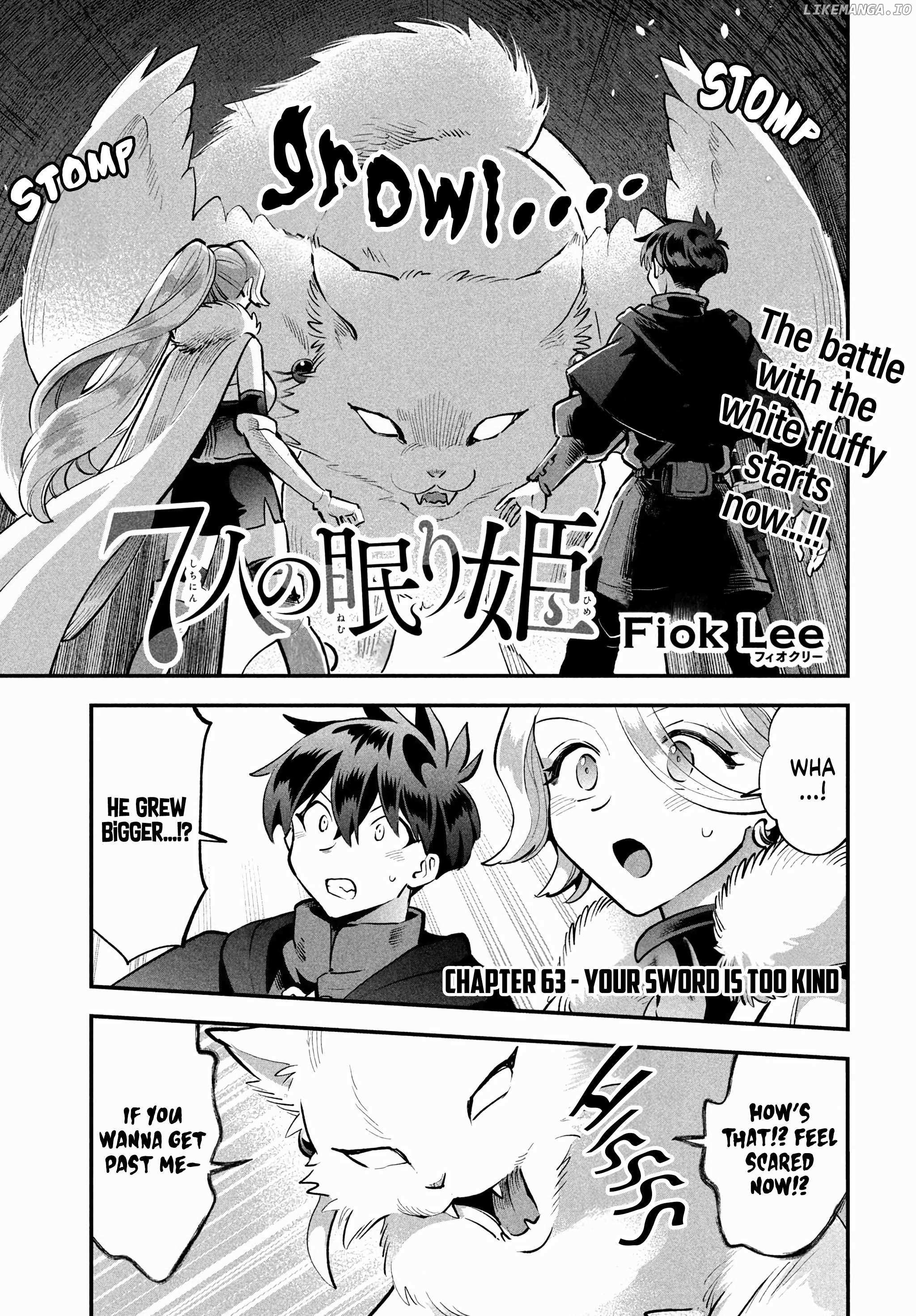 7-Nin no Nemuri Hime - Chapter 63 - Page 1