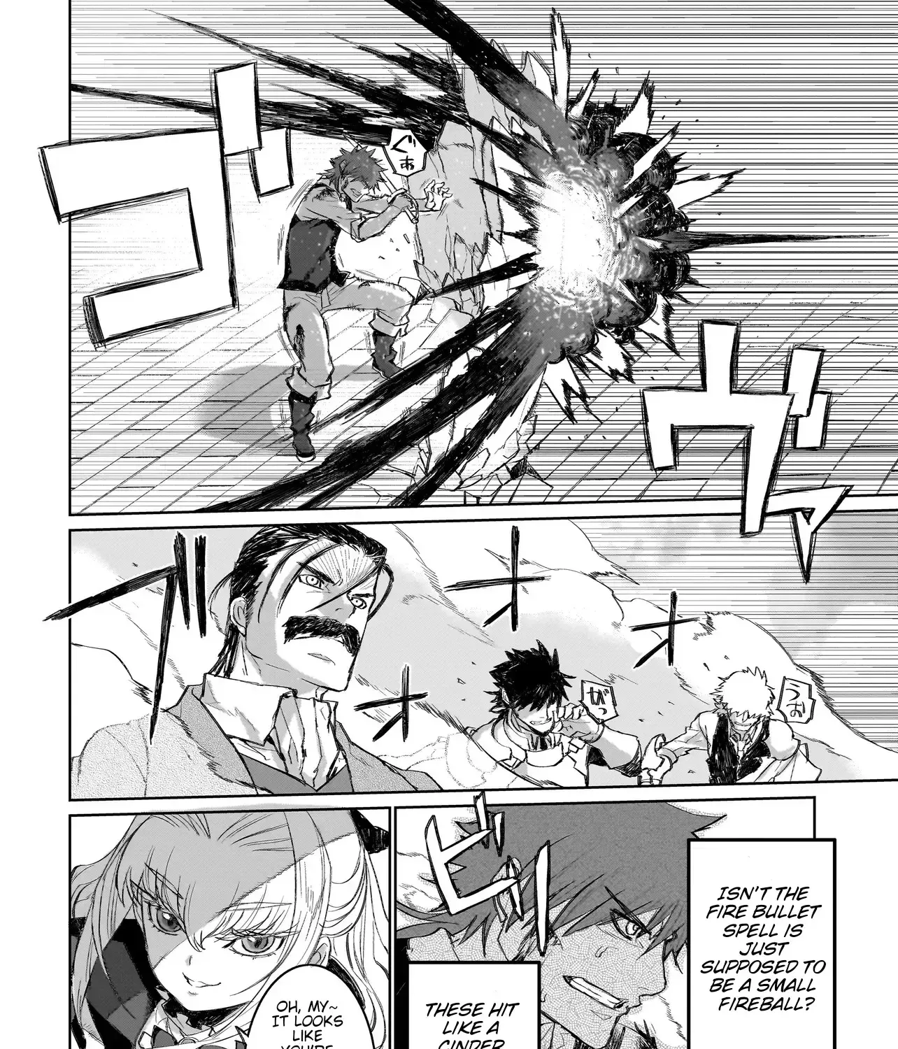 7th - Chapter 1.2 - Page 1